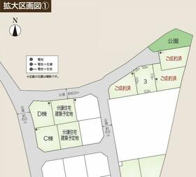 福島県相馬市小野字五反田