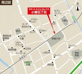 青森県青森市小柳５丁目