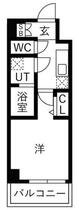 間取り：211064708279