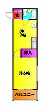 間取り：211064758326