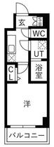 間取り：211064708119