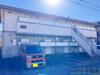 相模大野駅より徒歩9分 2階 築35年8ヶ月の賃貸物件