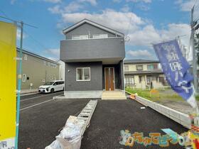 東京都府中市本宿町１丁目