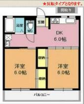 間取り：211061751569