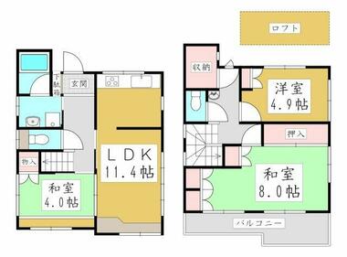 間取り：211064051395