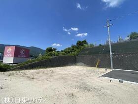 広島県広島市安佐南区伴東７丁目
