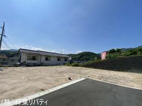 広島県広島市安佐南区伴東７丁目