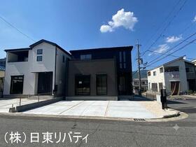 広島県広島市安佐南区伴東８丁目