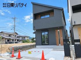 広島県広島市西区山田新町１丁目