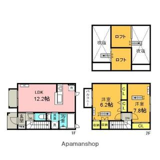 間取り：211063003741