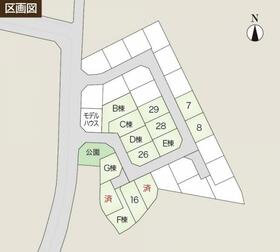 宮城県仙台市宮城野区田子1丁目