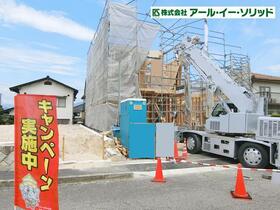 広島県広島市西区山田新町１丁目