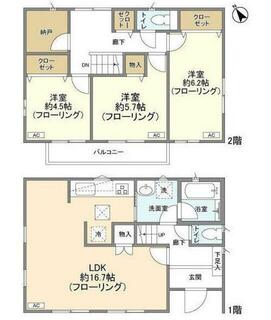 間取り：212057752147