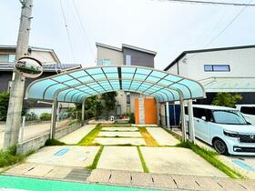 愛知県豊田市緑ケ丘１丁目