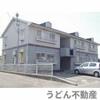 松本ハイツ 2階 築30年2ヶ月の賃貸物件