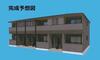 ルプティボヌール 2階 新築の賃貸物件