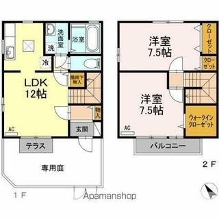 間取り：234042376587