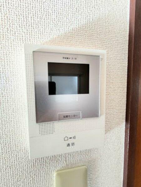 detached 東京都町田市三輪町

地図を見る