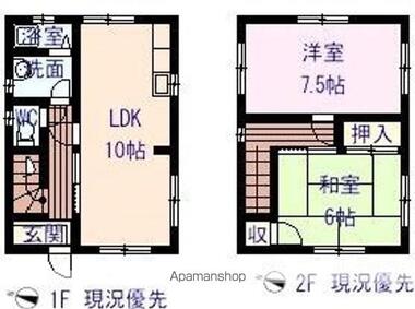 間取り：234041124165