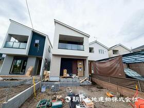 神奈川県相模原市中央区陽光台５丁目