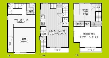 間取り：227103912967