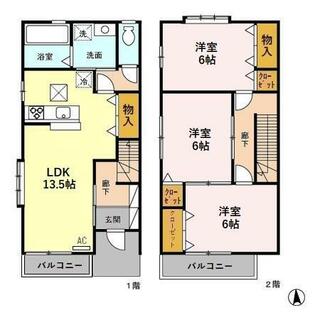 間取り：217001237119