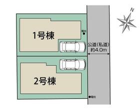 東京都練馬区立野町