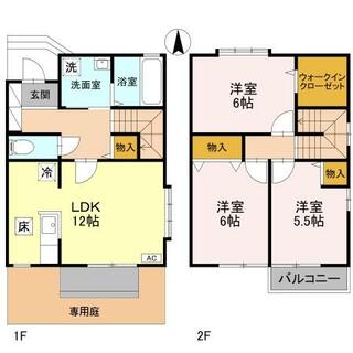 間取り：217001239135