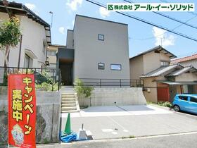 広島県広島市安佐南区伴東８丁目