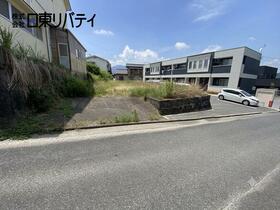広島県広島市安佐南区伴東７丁目