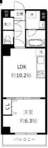 グランデュールⅣ大鳥居  ｜ 東京都大田区東糀谷３丁目（賃貸マンション1LDK・3階・40.44㎡） その2