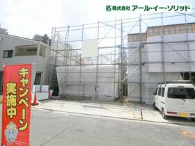 広島県呉市本通５丁目