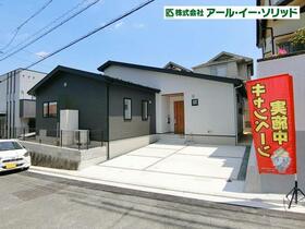 広島県広島市安佐南区相田５丁目