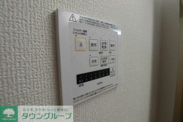 apartment 埼玉県三郷市幸房
地図を見る