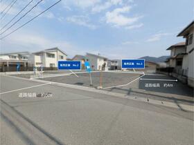 山形県山形市印役町３丁目