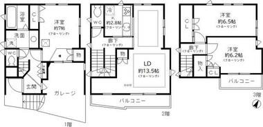 間取り：213144769995