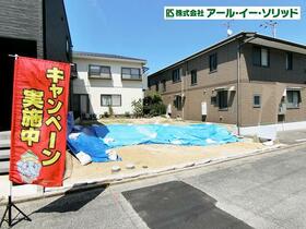 広島県広島市安佐南区山本３丁目