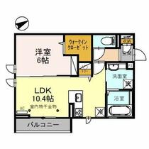 ａ　ｌ’ｅｓｔ（ア　レスト） 301 ｜ 富山県富山市稲荷元町１丁目（賃貸アパート1LDK・3階・42.79㎡） その2