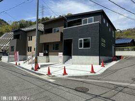 広島県広島市安佐北区亀山南２丁目