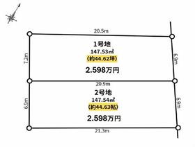 愛知県安城市里町北井畑