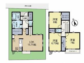 東京都八王子市元横山町１丁目