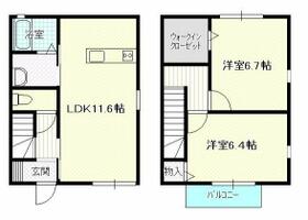 間取り：243008941070