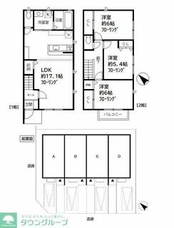 間取り：212057364096