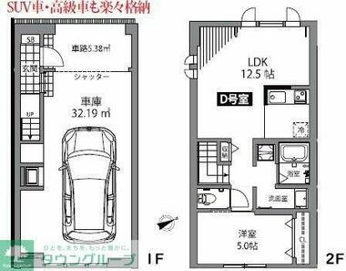 間取り：213140414858