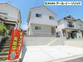 広島県広島市安佐南区山本５丁目