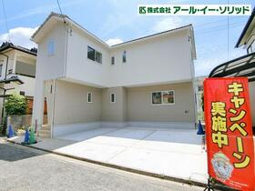 広島県広島市安佐南区上安５丁目