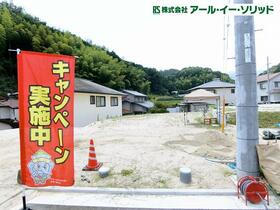 広島県廿日市市地御前北３丁目