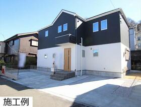 東京都日野市東豊田２丁目