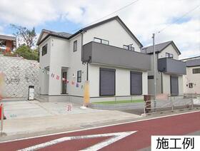 東京都日野市大字日野