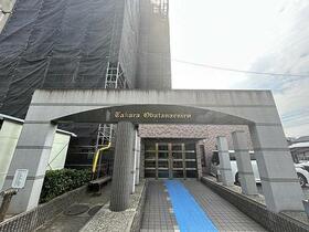 宝マンション小幡苗代